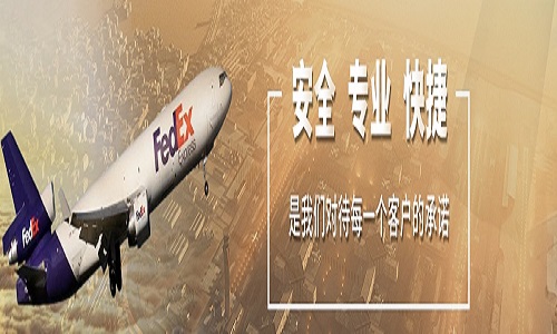 <a href=https://www.bjfsdex.com target=_blank class=infotextkey>fedex</a><a href=https://www.bjfsdex.com target=_blank class=infotextkey></a>ȫ