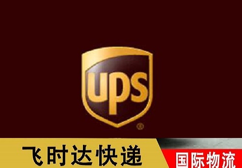 <a href=https://www.bjfsdex.com target=_blank class=infotextkey>ʱ</a><a href=https://www.bjfsdex.com target=_blank class=infotextkey>UPS</a><a href=https://www.bjfsdex.com target=_blank class=infotextkey><a href=https://www.bjfsdex.com target=_blank class=infotextkey></a></a>йҵ