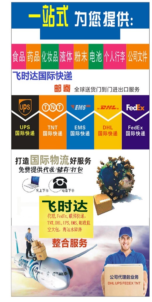 <a href=https://www.bjfsdex.com target=_blank class=infotextkey>ʱ</a><a href=https://www.bjfsdex.com target=_blank class=infotextkey></a>һվʽṩ