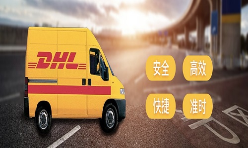 <a href=https://www.bjfsdex.com target=_blank class=infotextkey>DHL</a><a href=https://www.bjfsdex.com target=_blank class=infotextkey>ʱ</a>ݴ<a href=https://www.bjfsdex.com target=_blank class=infotextkey>ʿ</a>,<a href=https://www.bjfsdex.com target=_blank class=infotextkey>UPS</a>,<a href=https://www.bjfsdex.com target=_blank class=infotextkey>fedex</a>,<a href=https://www.bjfsdex.com target=_blank class=infotextkey>EMS</a><a href=https://www.bjfsdex.com target=_blank class=infotextkey>ؿר</a><a href=https://www.bjfsdex.com target=_blank class=infotextkey></a><a href=https://www.bjfsdex.com target=_blank class=infotextkey>SAL</a><a href=https://www.bjfsdex.com target=_blank class=infotextkey></a>ҵʱЧ