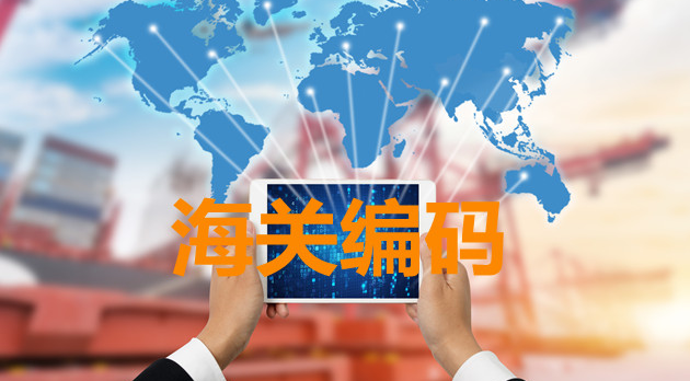 <a href=https://www.bjfsdex.com target=_blank class=infotextkey></a>ر