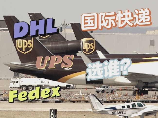 <a href=https://www.bjfsdex.com target=_blank class=infotextkey>ʱ</a>ݴʿ<a href=https://www.bjfsdex.com target=_blank class=infotextkey>DHL</a>,<a href=https://www.bjfsdex.com target=_blank class=infotextkey>UPS</a>,<a href=https://www.bjfsdex.com target=_blank class=infotextkey>fedex</a>,<a href=https://www.bjfsdex.com target=_blank class=infotextkey>EMS</a><a href=https://www.bjfsdex.com target=_blank class=infotextkey>ؿר</a><a href=https://www.bjfsdex.com target=_blank class=infotextkey></a><a href=https://www.bjfsdex.com target=_blank class=infotextkey>SAL</a><a href=https://www.bjfsdex.com target=_blank class=infotextkey></a>ҵĴ<a href=https://www.bjfsdex.com target=_blank class=infotextkey>ʿݹ˾</a>ôѡ