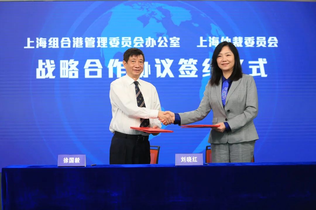 ͨǩսԺЭ顷-<a href=https://www.bjfsdex.com target=_blank class=infotextkey><a href=https://www.bjfsdex.com target=_blank class=infotextkey></a></a>