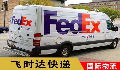 <a href=https://www.bjfsdex.com target=_blank class=infotextkey><a href=https://www.bjfsdex.com target=_blank class=infotextkey></a></a>˾<a href=https://www.bjfsdex.com target=_blank class=infotextkey>fedex</a><a href=https://www.bjfsdex.com target=_blank class=infotextkey></a>ȫ