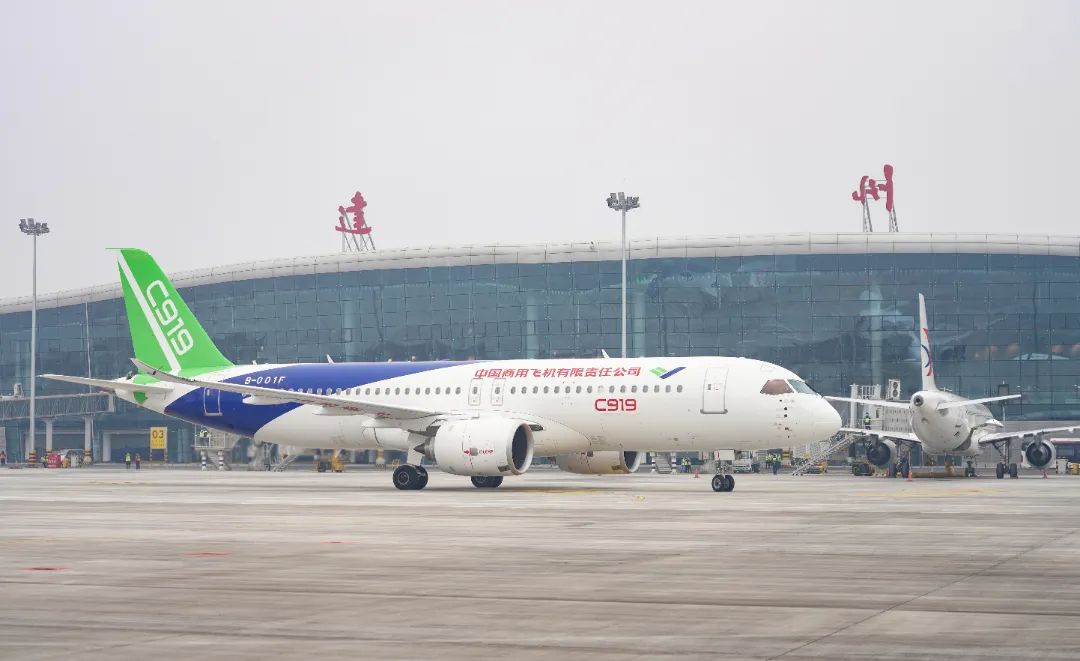 ɻC919 ״ݽ-cosco