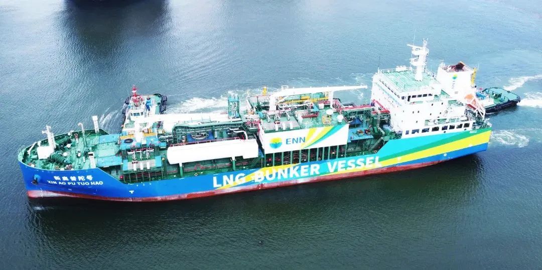 LNG Bunkering Ship ӱ־Ĵ-̳