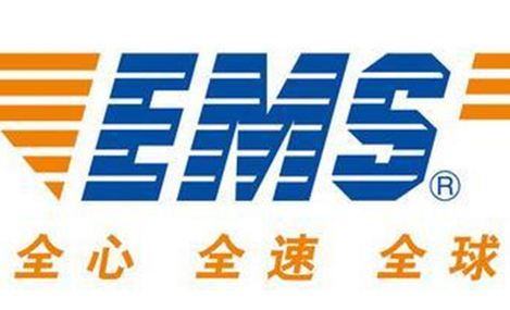 查询 快递 ems 国际 Tracking