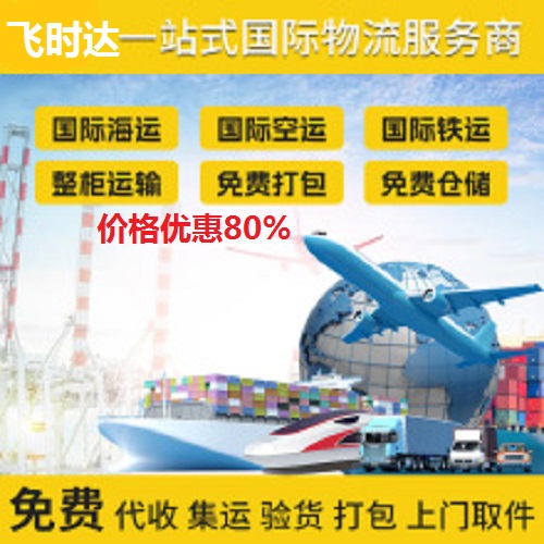 <a href=http://www.fsdgjkd.com target=_blank class=infotextkey></a>ˮ½·,MSCйµƽӣ