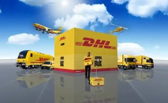 ʿݣDHL
