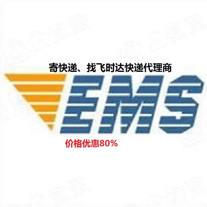 ͢ȡƷڹ˰